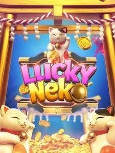 GB8 สล็อต เว็บตรง ไม่ผ่านเอเย่นต์
เว็บ GB8 มีให้ทดลองเล่นเกม Lucky neko ลัคกี้เนโกะ เกมแตกง่ายของเว็บ GB8 สล็อตออนไลน์