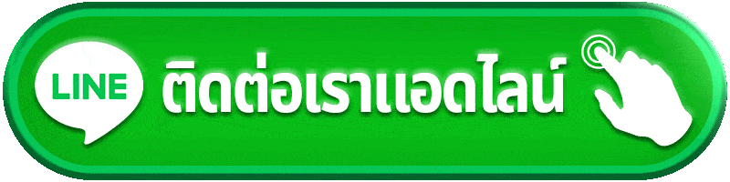 เว็บ GB8 แพลตฟอร์มเกมส์พนันออนไลน์